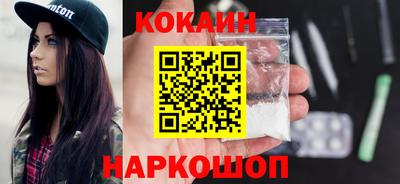индика Ликино-Дулёво